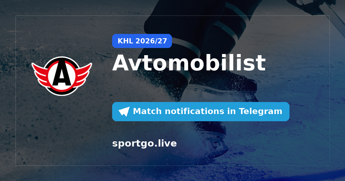 Avtomobilist Telegram subscription poster