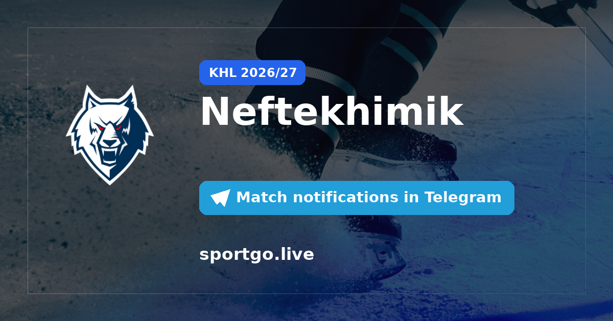 Neftekhimik Telegram subscription poster