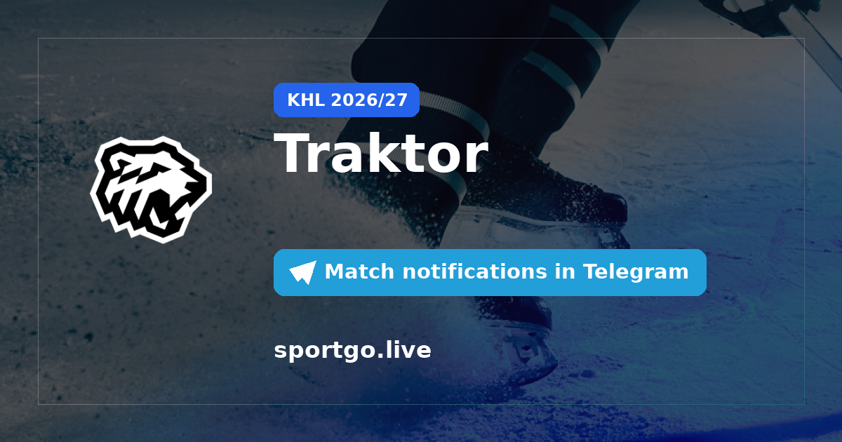 Traktor Telegram subscription poster
