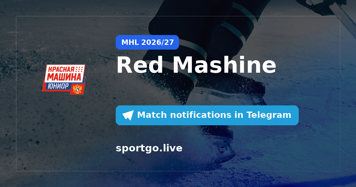 Red Mashine Telegram subscription poster