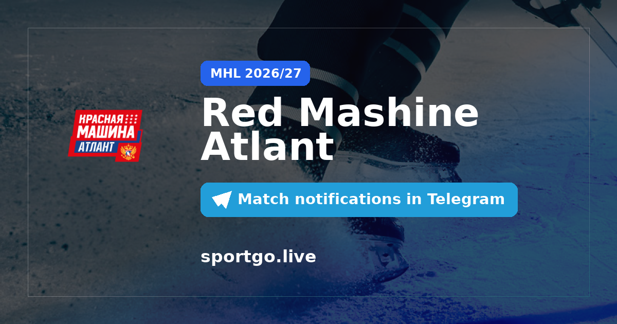 Red Mashine Atlant Telegram subscription poster