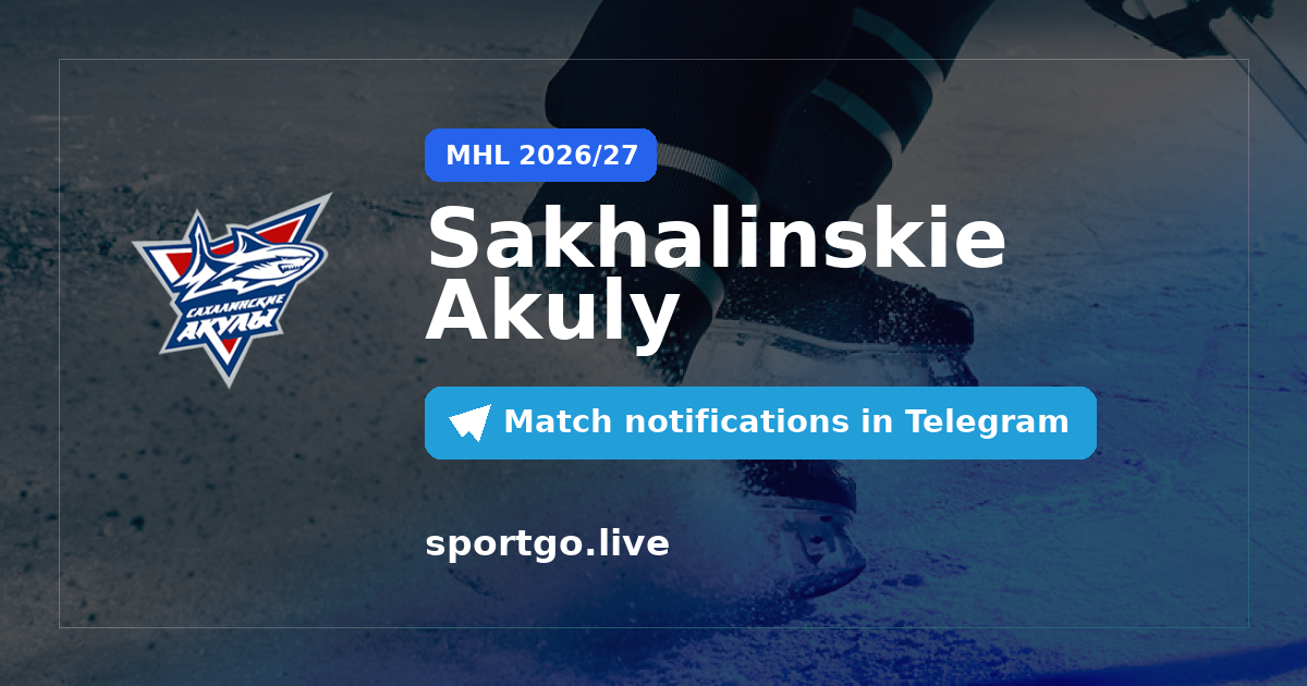 Sakhalinskie Akuly Telegram subscription poster