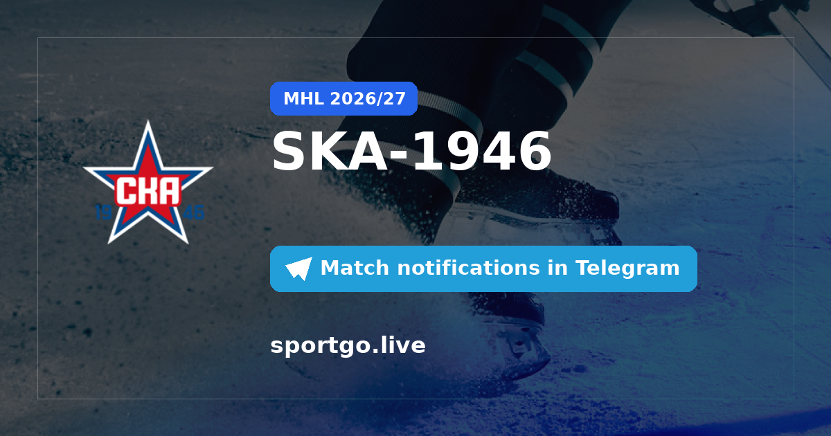 SKA-1946 Telegram subscription poster