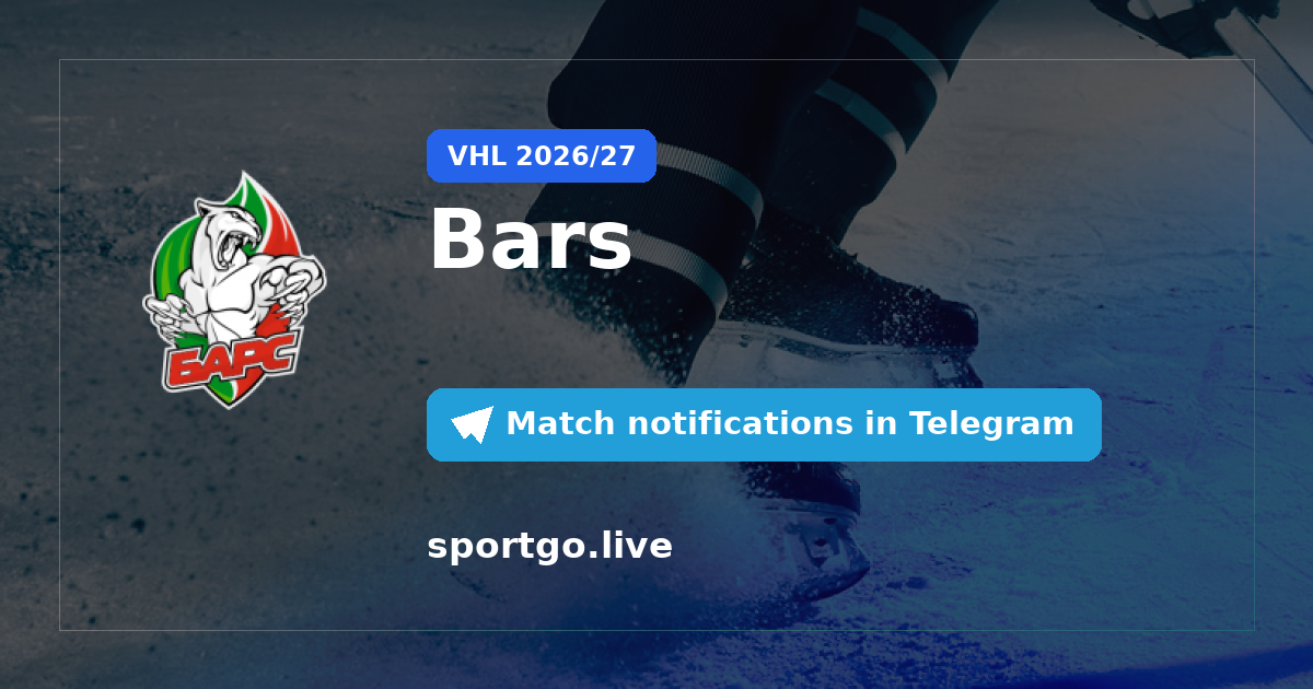 Bars Telegram subscription poster