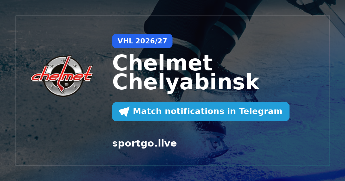 Chelmet Chelyabinsk Telegram subscription poster