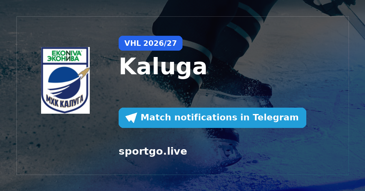 Kaluga Telegram subscription poster