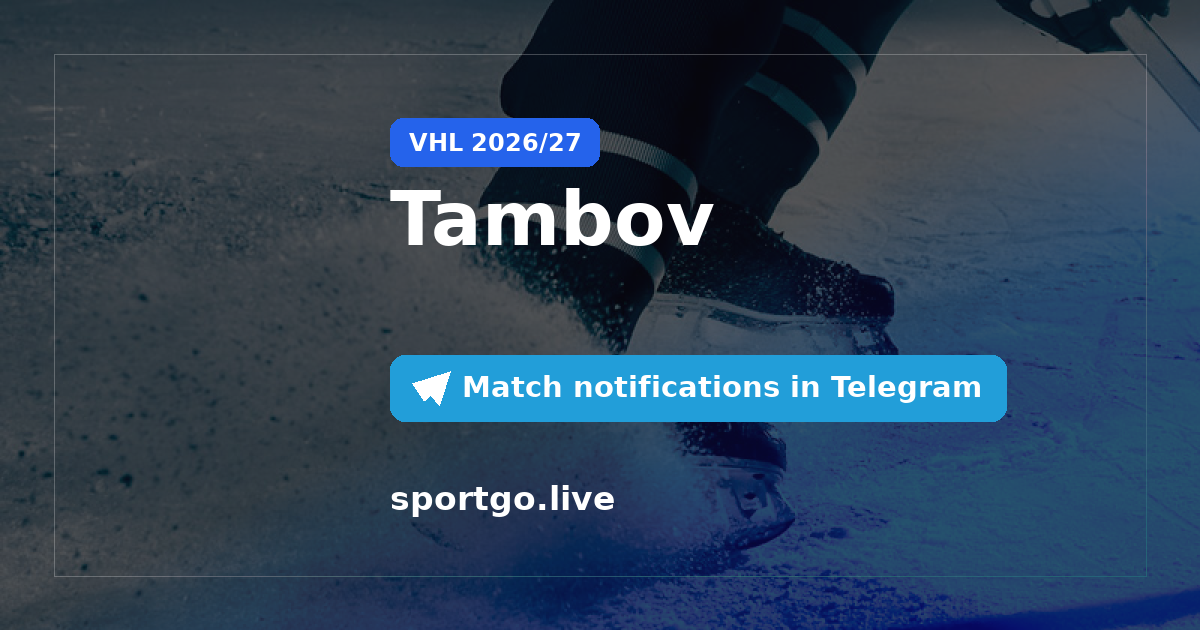 Tambov Telegram subscription poster
