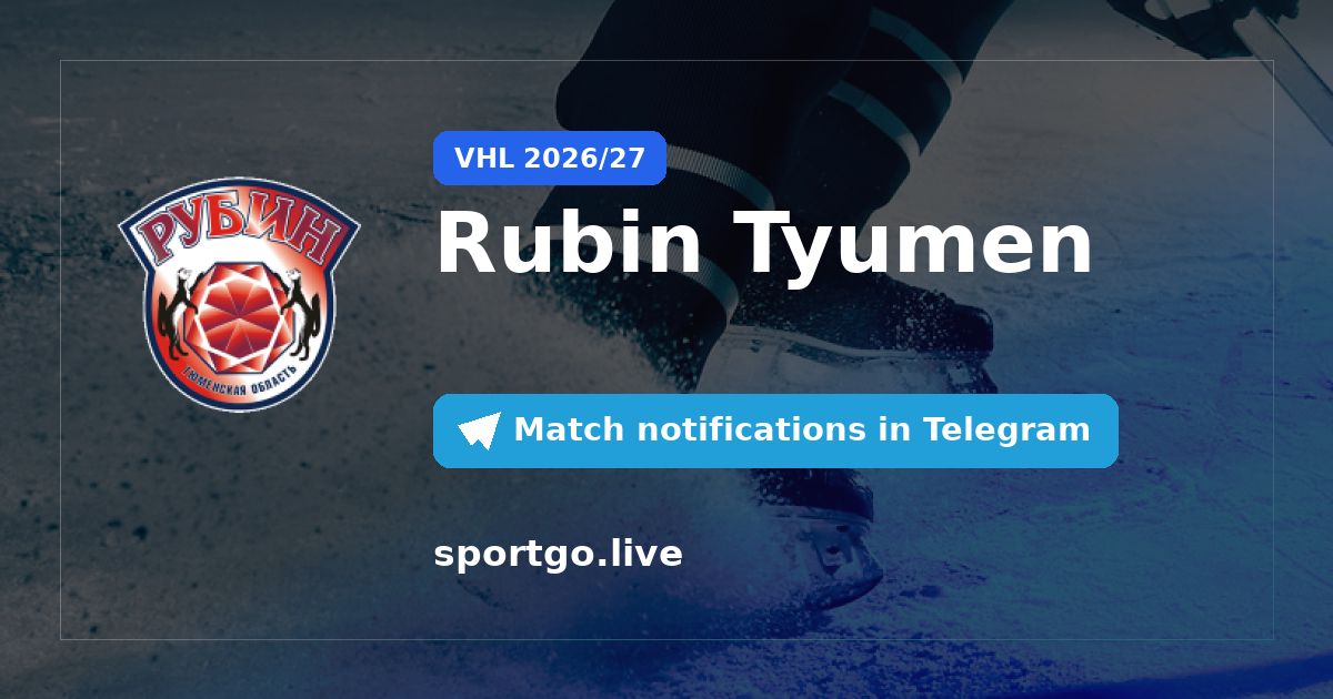 Rubin Tyumen Telegram subscription poster