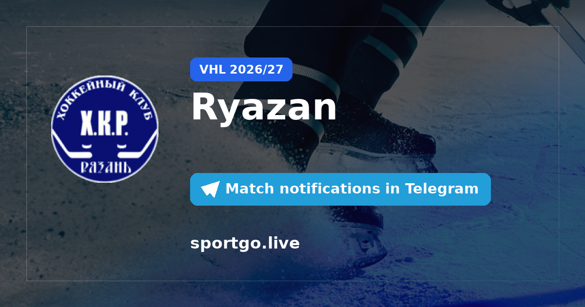 Ryazan Telegram subscription poster