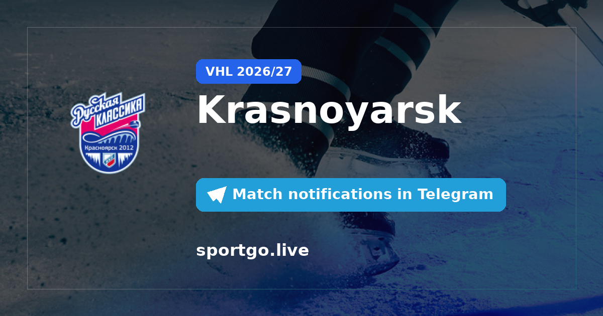 Krasnoyarsk Telegram subscription poster