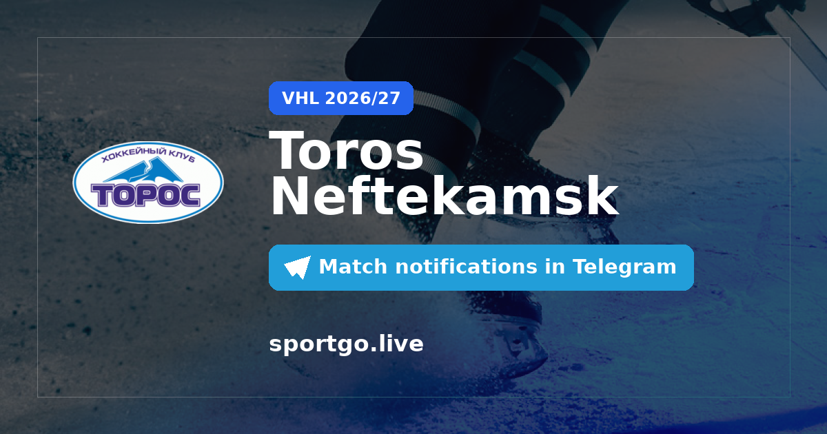 Toros Neftekamsk Telegram subscription poster